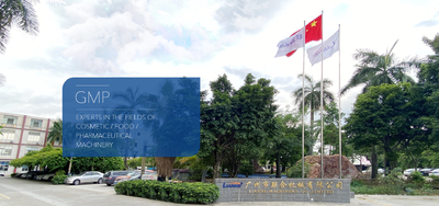CHINA Guangzhou Lianhe Machinery Co., Ltd. Bedrijfsprofiel