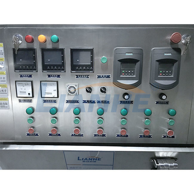 150L hydraulische Opheffende Vacuüm de Bodemhomogenisator SUS316L van de Emulgatormixer