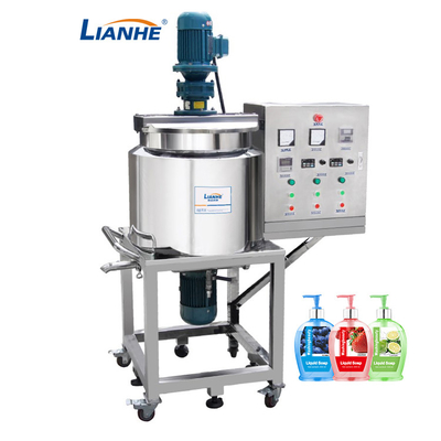Van de de Emulgatormixer van de roestvrij staalhomogenisator de Shampootank 65 T/min